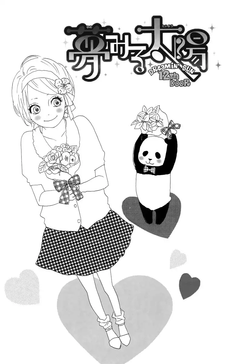 Yume Miru Taiyou Chapter 12 3